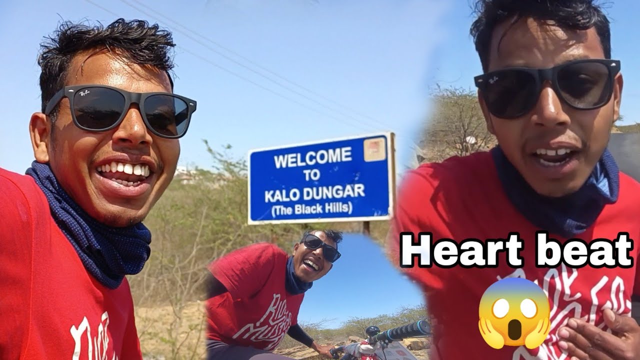 मुश्किल था But कर दिखाया 🤩 || KALO DUNGAR ( The Black Hills ) || Bycycle 🚴 || Gujarat