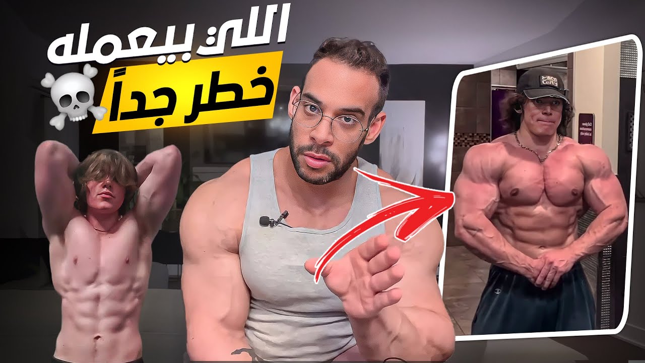 سام سولك - كارثة موقوتة في سن ٢١