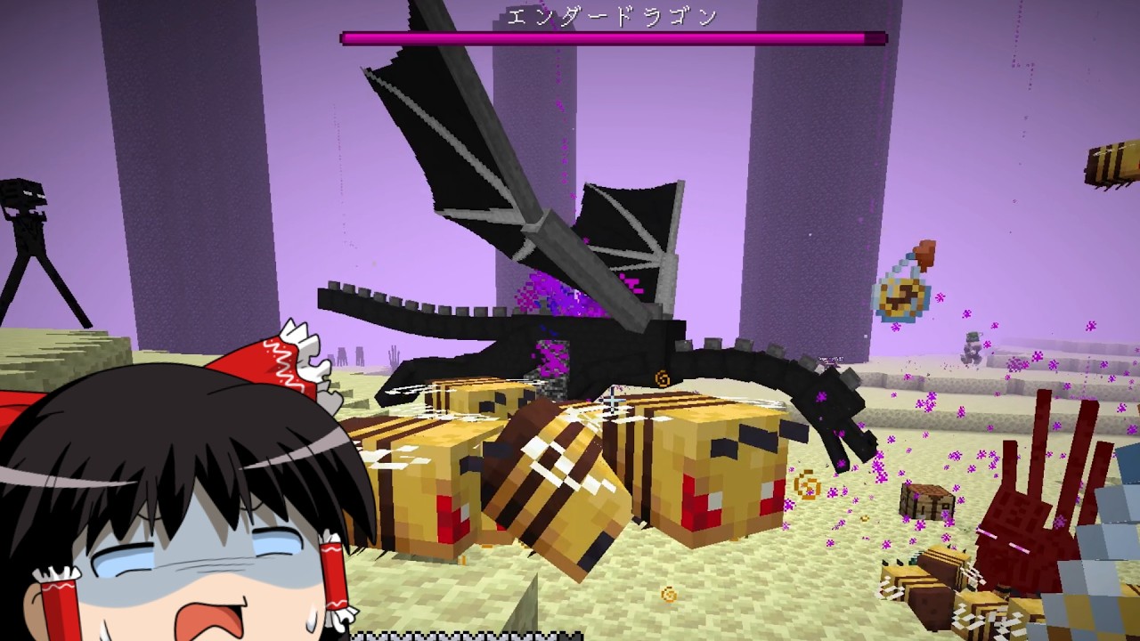 【マイクラ】魔術れ夢の国マルチ Part47【ゆっくり実況】