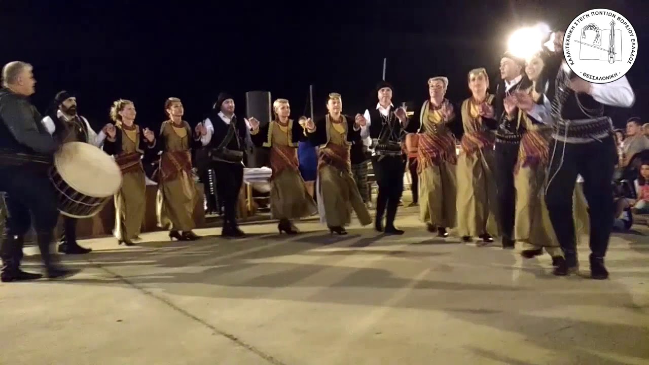Η Καλλιτεχνική Στέγη Ποντίων Βορείου Ελλάδος στο Κολυμπάρι Χανίων.