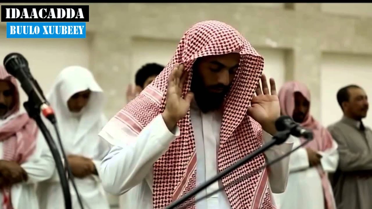 BARO KHALADAADKA SALAADA LAGU SAMEEYO (TILMAAMAHA SALAADA)