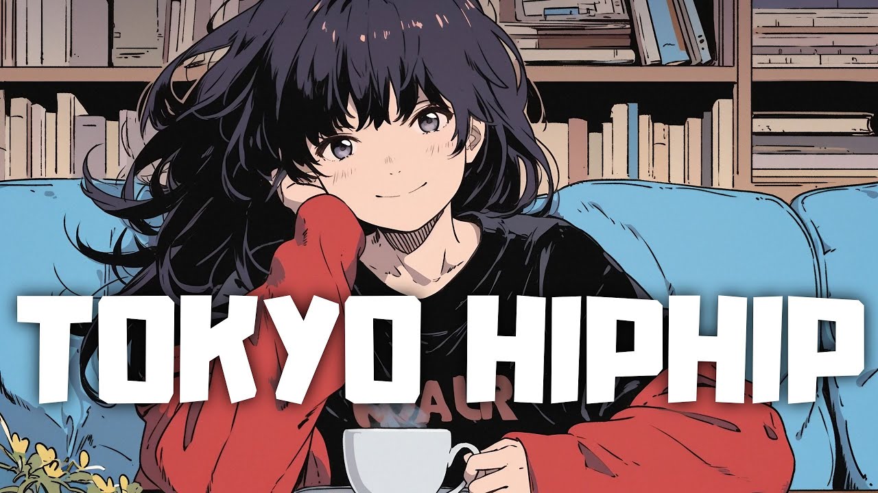 𝐏𝐥𝐚𝐲𝐥𝐢𝐬𝐭 Токийский Lo-fi хип-хоп ☕️ Чилл биты для учёбы и отдыха