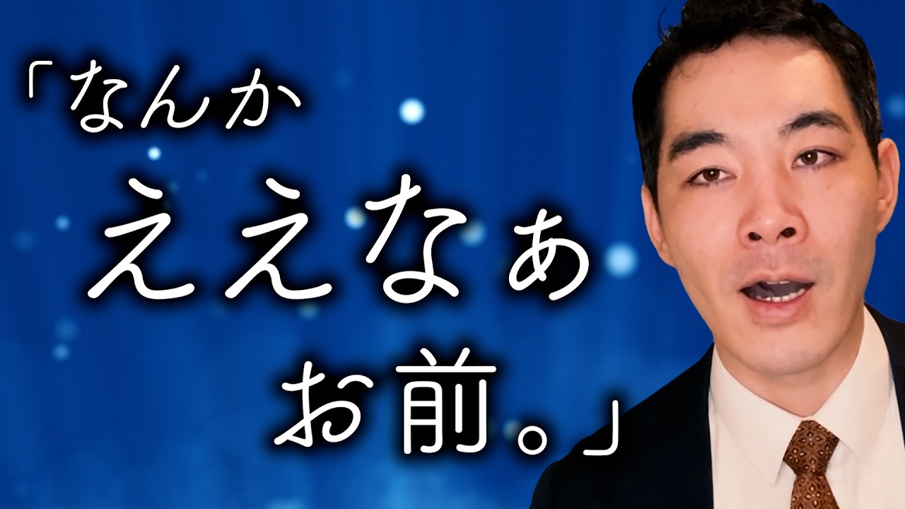 定性評価がやたら高い奴の特徴。【定量評価と定性評価】【出世・採用】【選ばれる人】