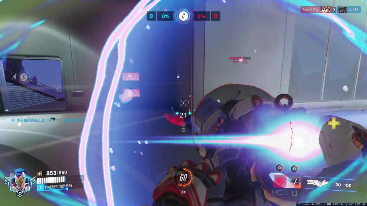 OW この俺が黄金騎士！？