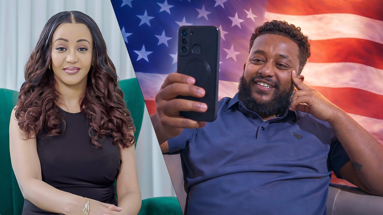 ለቤተሰቡ ገንዘብ ስላልላከ ሚስቱ ላይ ጉዳት ያደረሱት ቤተሰቦች