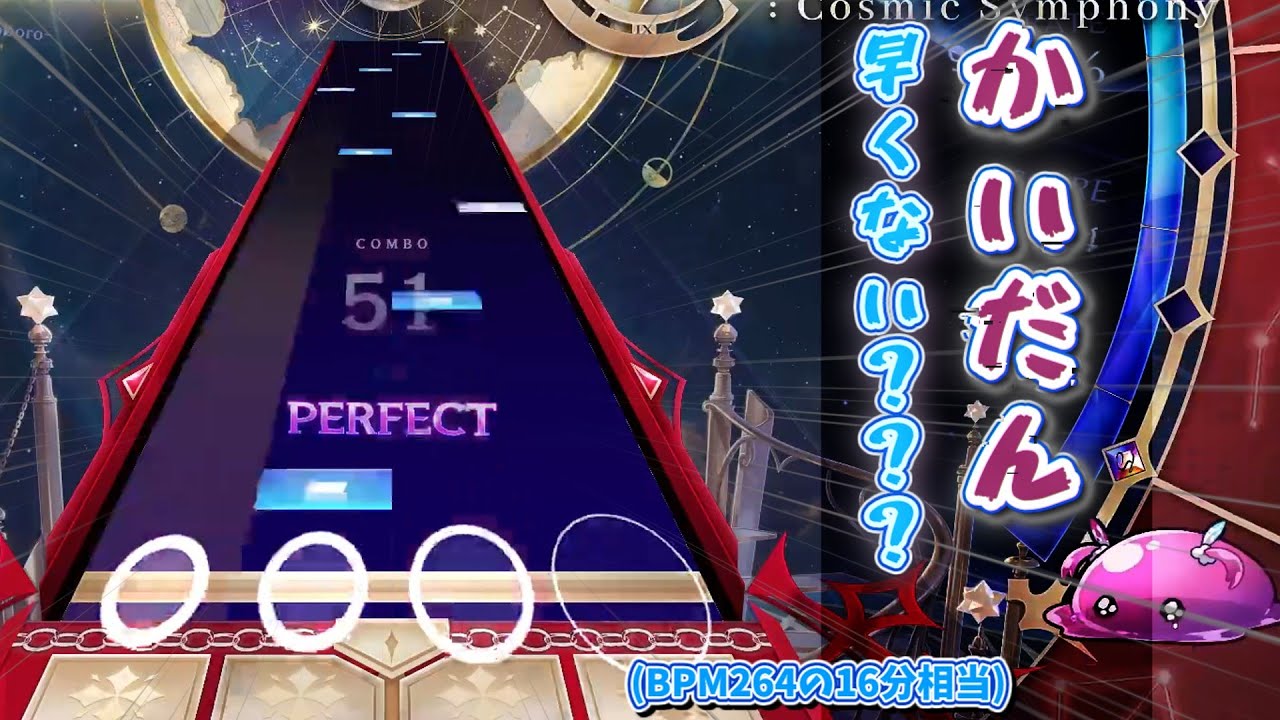 今日は高速階段が難しい日ですね 【KALPACS Astra ☆2全部S++とる #2】 #KALPA #KALPACS #音ゲー