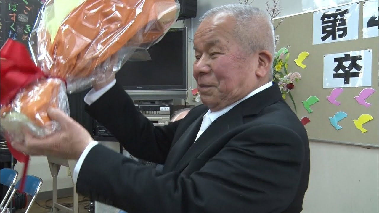 【特集】84歳の中学生「人生初の卒業証書」　岡山と奈良の夜間中学が交流