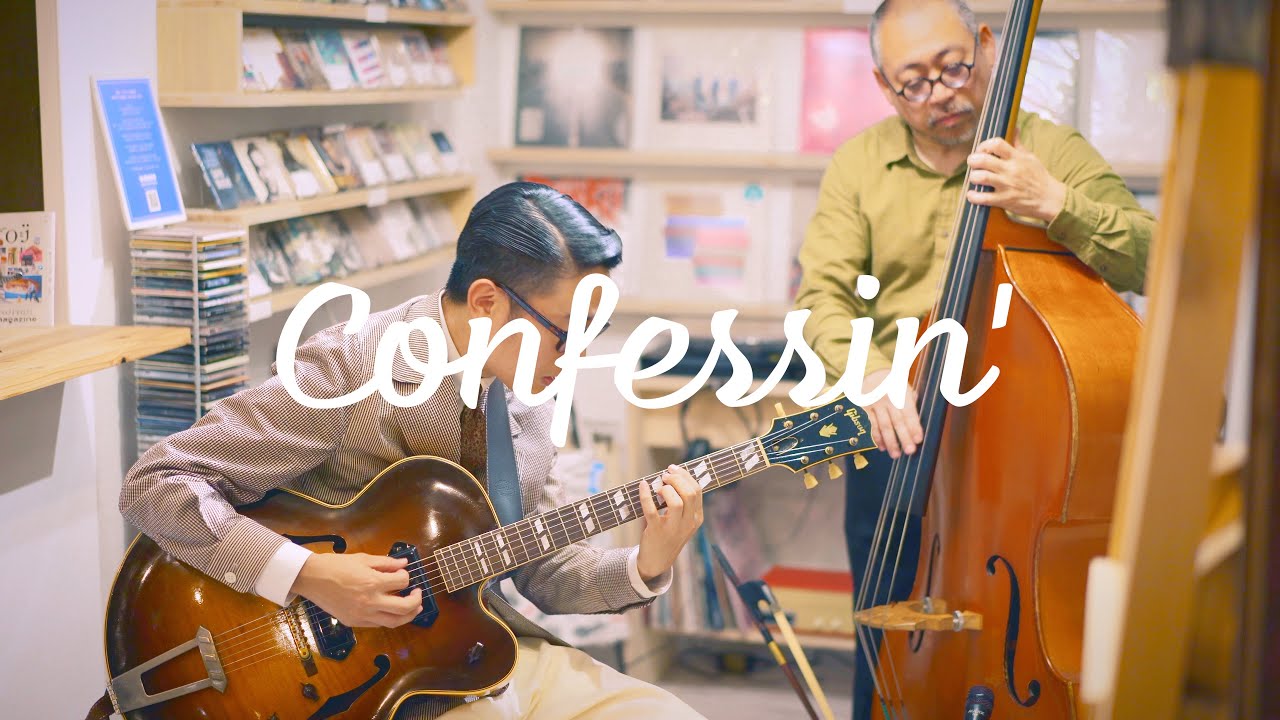 浅葉裕文・矢野伸行　Plays Standards 【C】