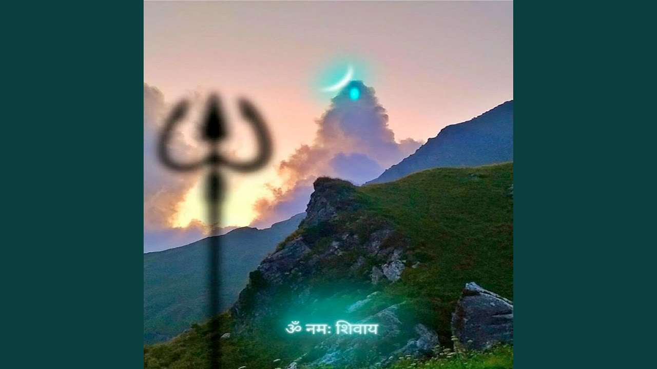 Mahadevaya Dhimahi
