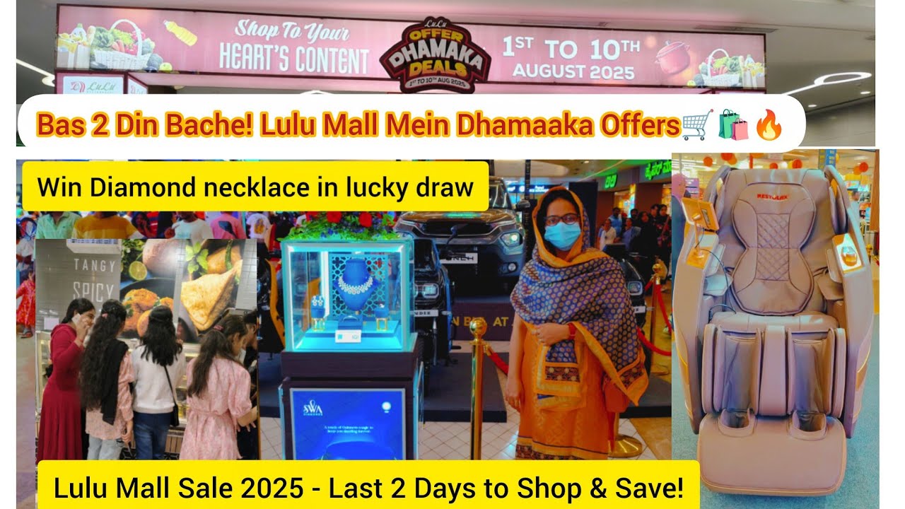 Lulu Mall Big Sale 🛍️ Don't Miss the Final 2 Days🔥80%Off Sale in Lulu Mall Bangalore