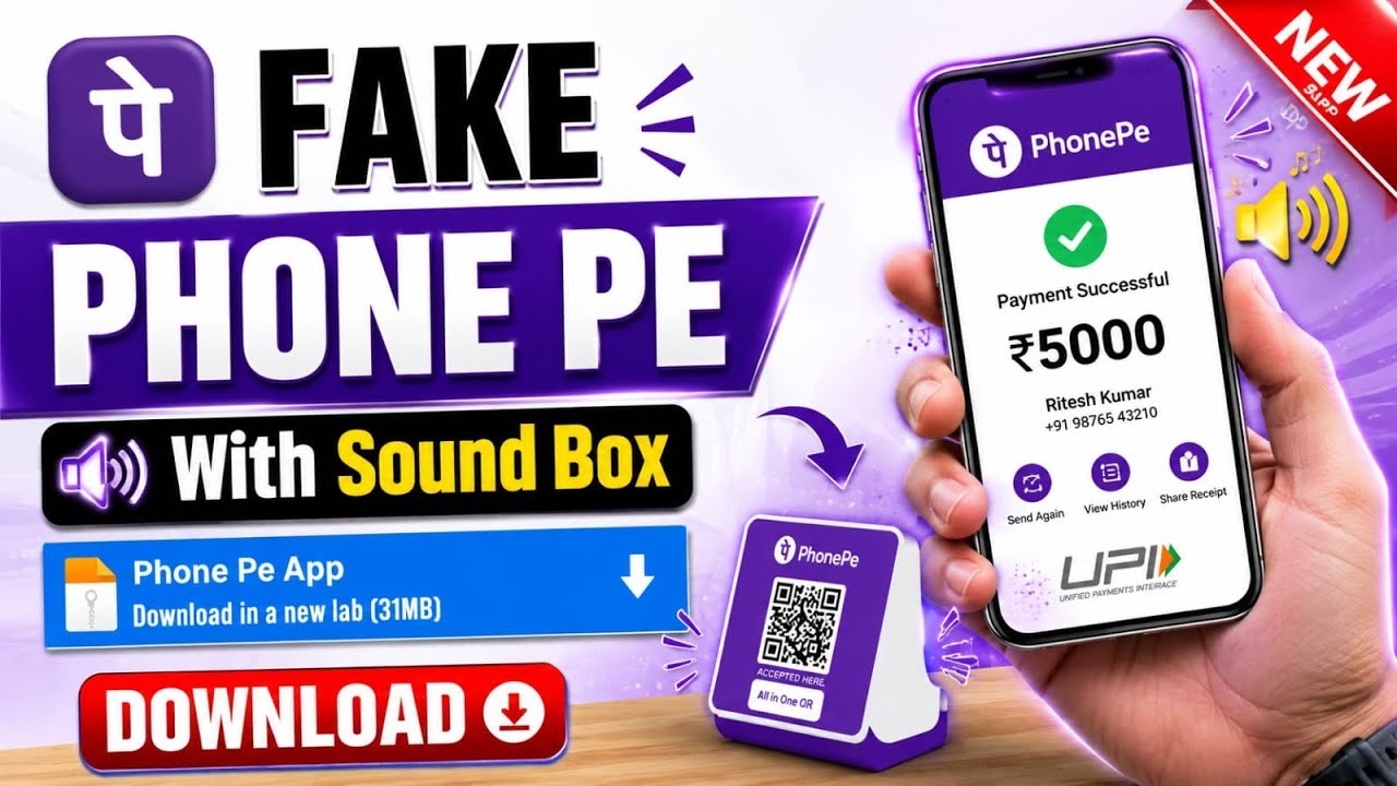Fake Phone Pe Apk Download With Sound Box | Fake Phone Pe Download Kaise Kare | Fake Phone Pay App