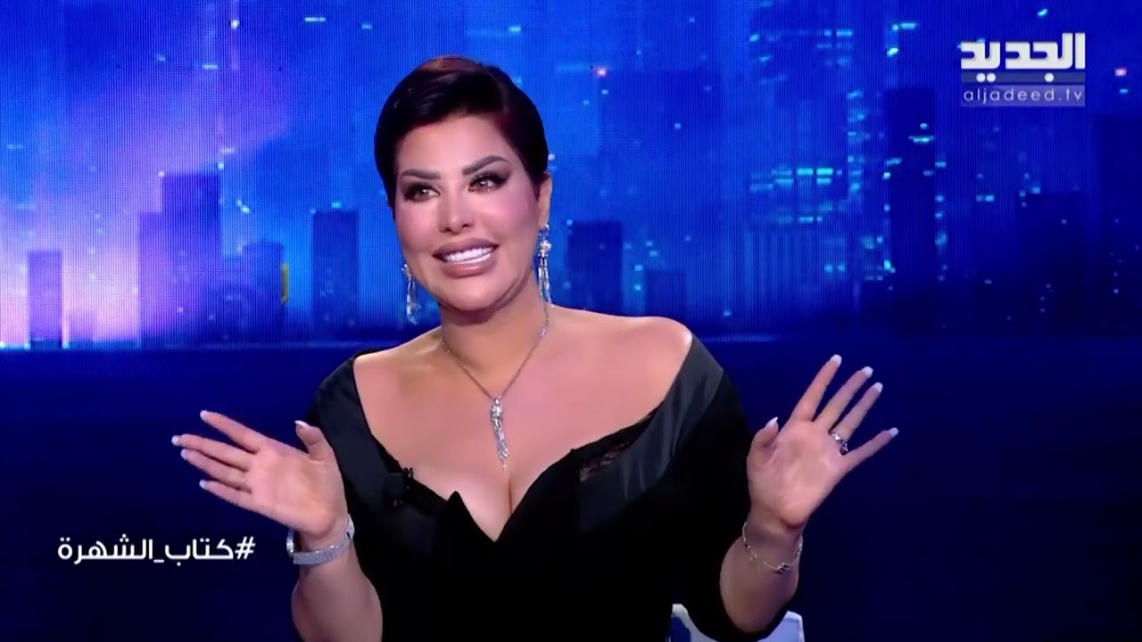 شمس الكويتية تعلق على زواج ياسمين صبري بـ أحمد أبو هشيمة: فنانة متزوجة وهي مثلية الجنس