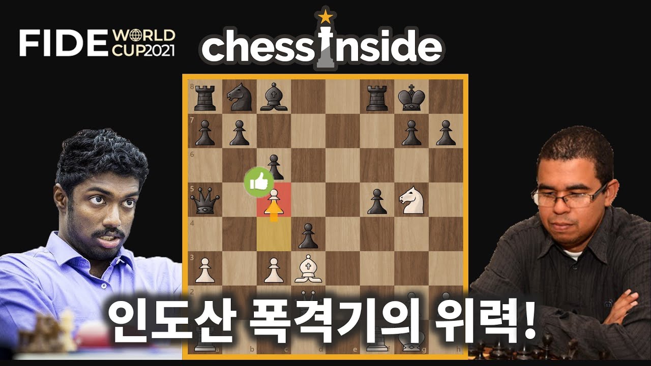현대 체스에서 가장 공격 성향이 강한 선수, 인도산 폭격기 - 체스 명경기277