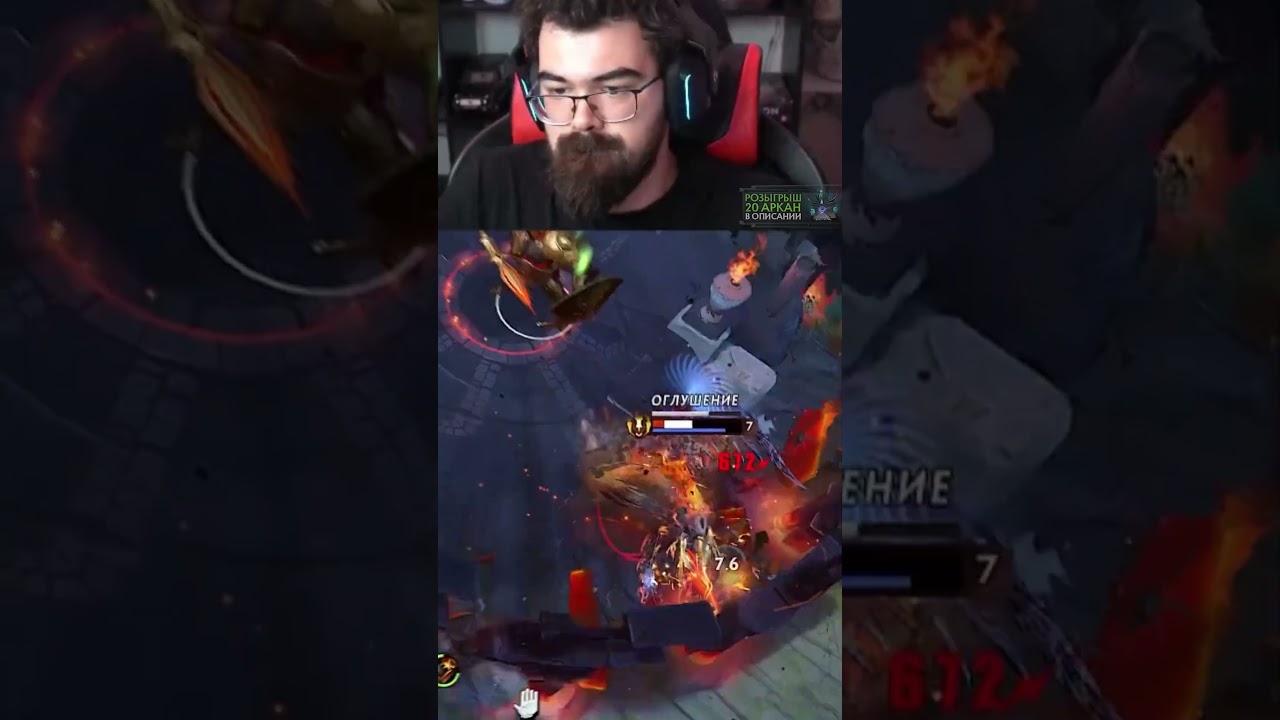 Почему ПЕРВЫЙ аспект на марса ИМБА? #dota2 #дота2