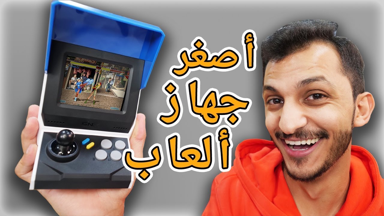 أغرب المنتجات اللي ممكن تشتريها من الإنترنت #25