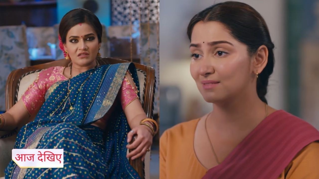 Ganga Mai Ki Betiyan में Indu Rani का Emotional Trap! Ganga के सामने सबसे बड़ा फैसला