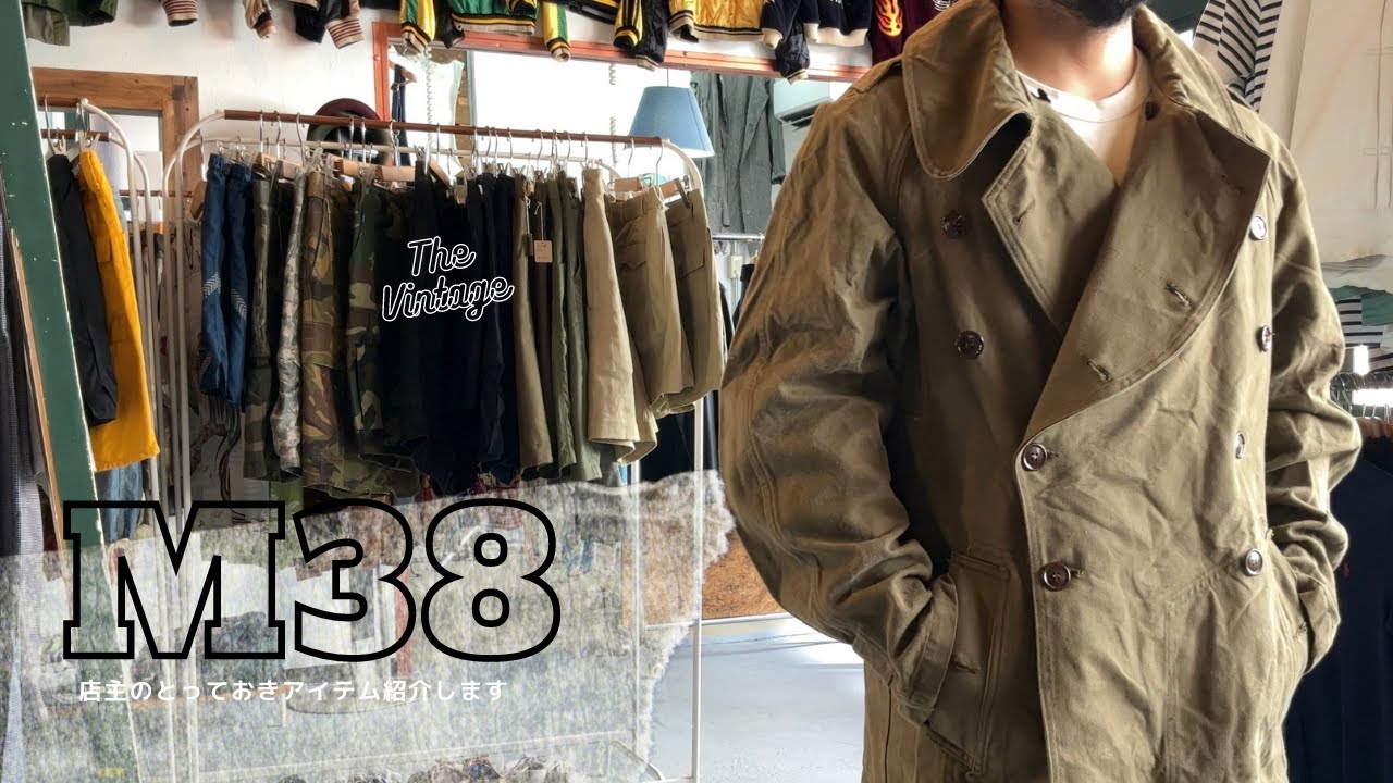 【古着】M38モーターサイクルについて　#リペア　#リメイク　#古着　#古着屋　#玉造　#モノづくり