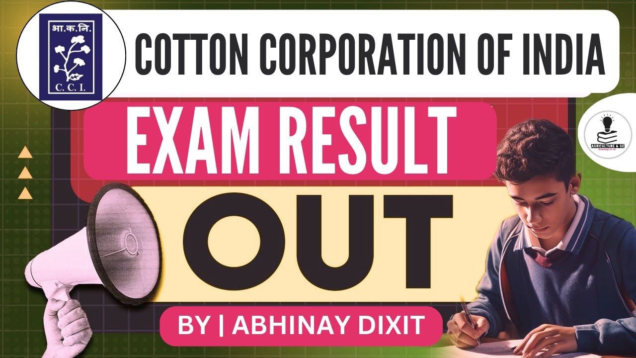 Cotton Corporation of India Result Out 2024 | CCI Result Out 2024 | Cotton Corporation of India 2024