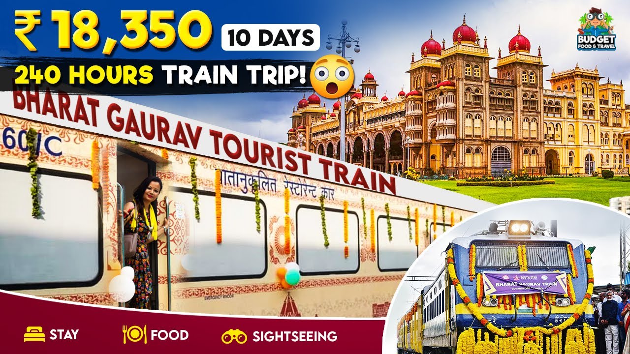GOVERNMENTல டூரிஸ்ட்காக தனியா ஒரு ரயில் இருக்கா கேரளா to கோவா | IRCTC's Bharat Gaurav Tourist Train