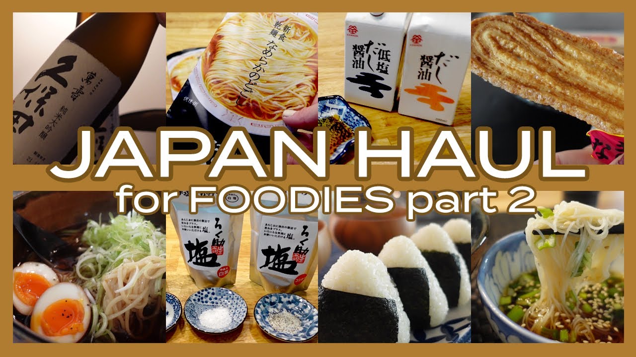 Best Soy Sauce & Salt etc. JAPAN FOOD SOUVENIRS by a native Japanese Foodie Part 2