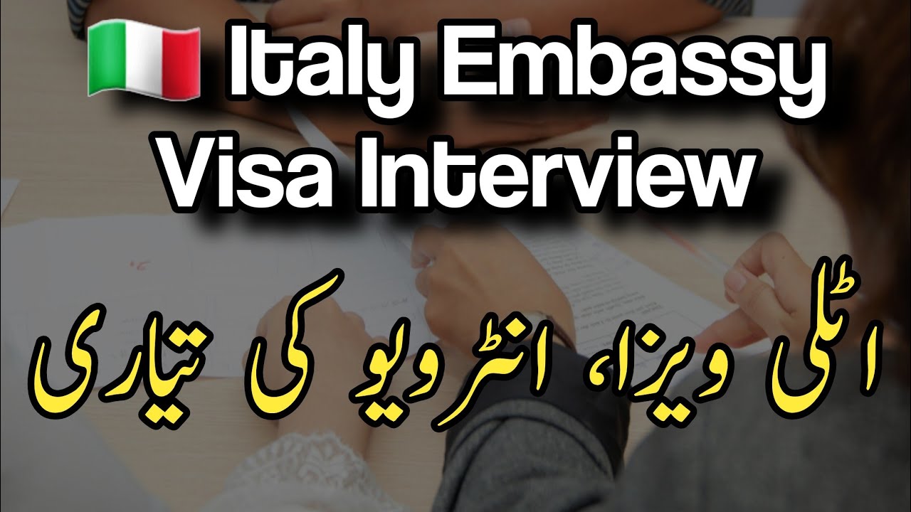 Italy Visa Interview Preparation [ Urdu / Hindi ] UY Consultant