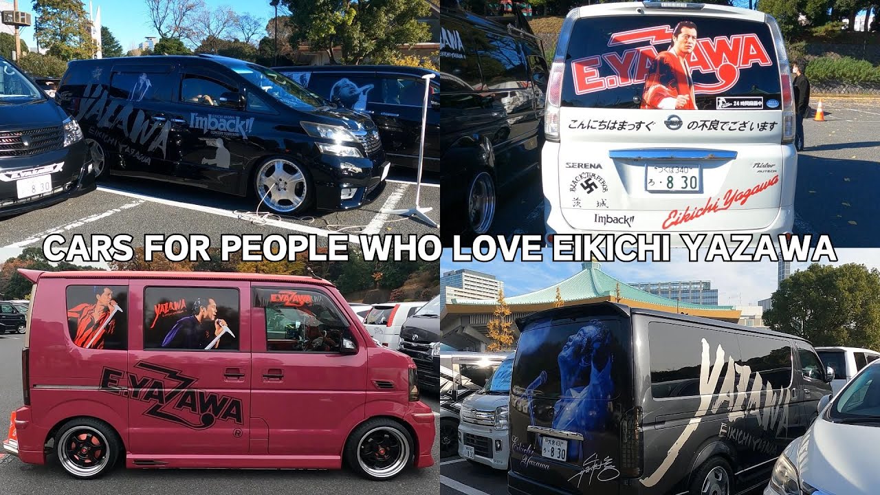 矢沢永吉コンサート会場の車を3年分まとめました