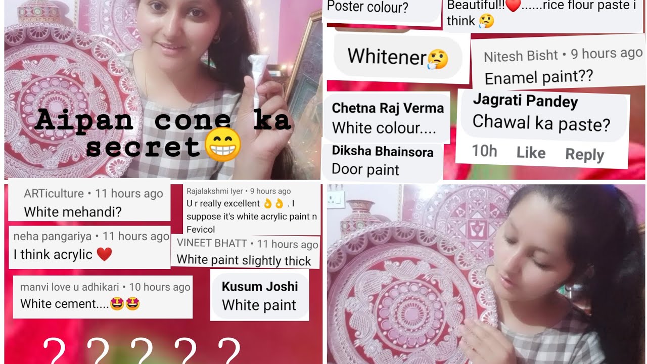 Aipan Cone // कोन से ऐपण बनाना सीखें// complete tutorial