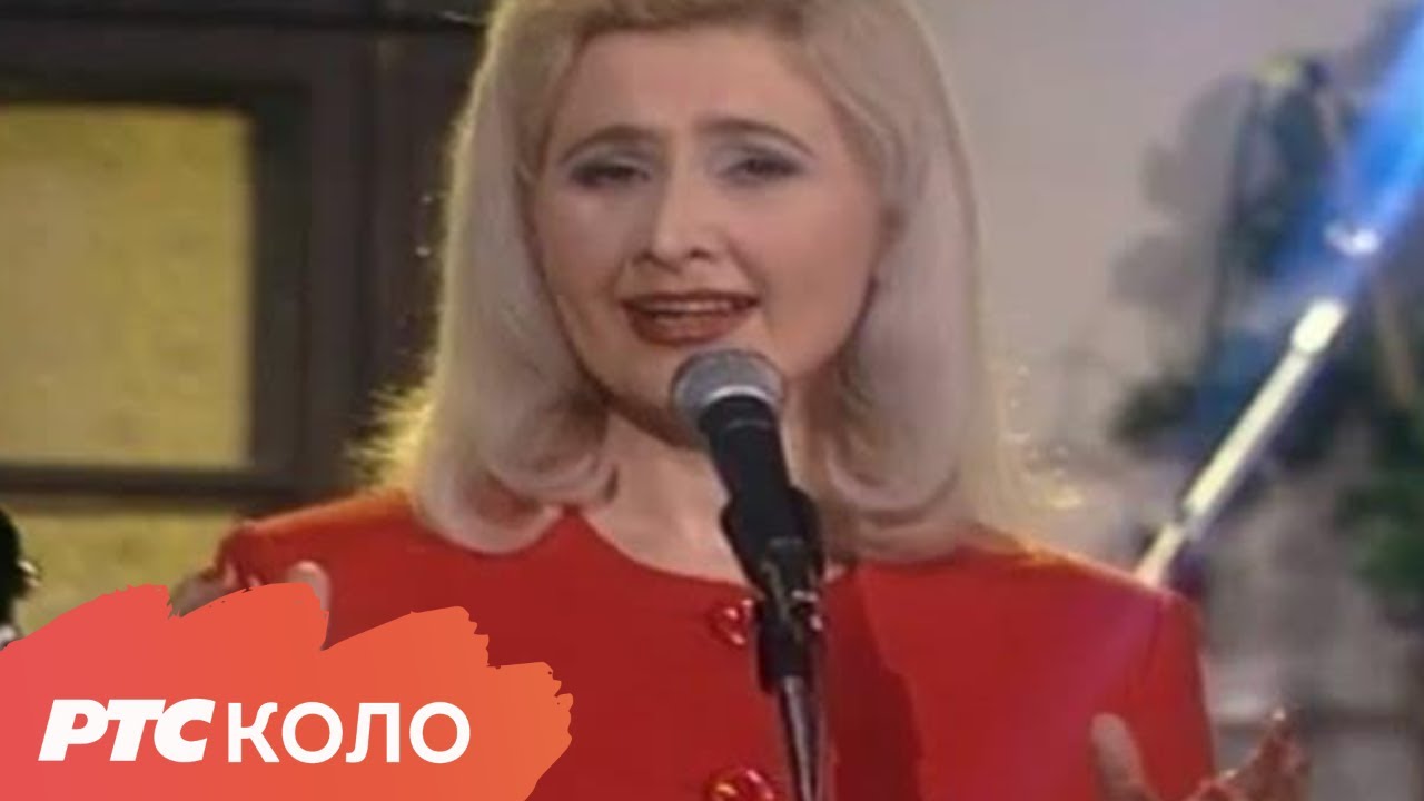 Znaš li dragi onu šljivu ranku - Zorica Minić
