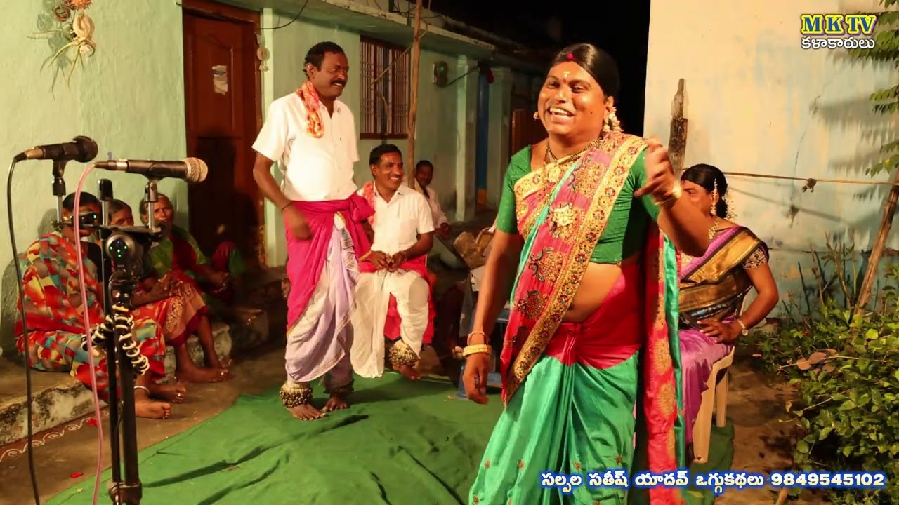 Vendiraju Bangari Raju Oggu Katha Part - 7 #Salpala Sathish Yadhav 9849545102 #mktv #mktvkalakarulu
