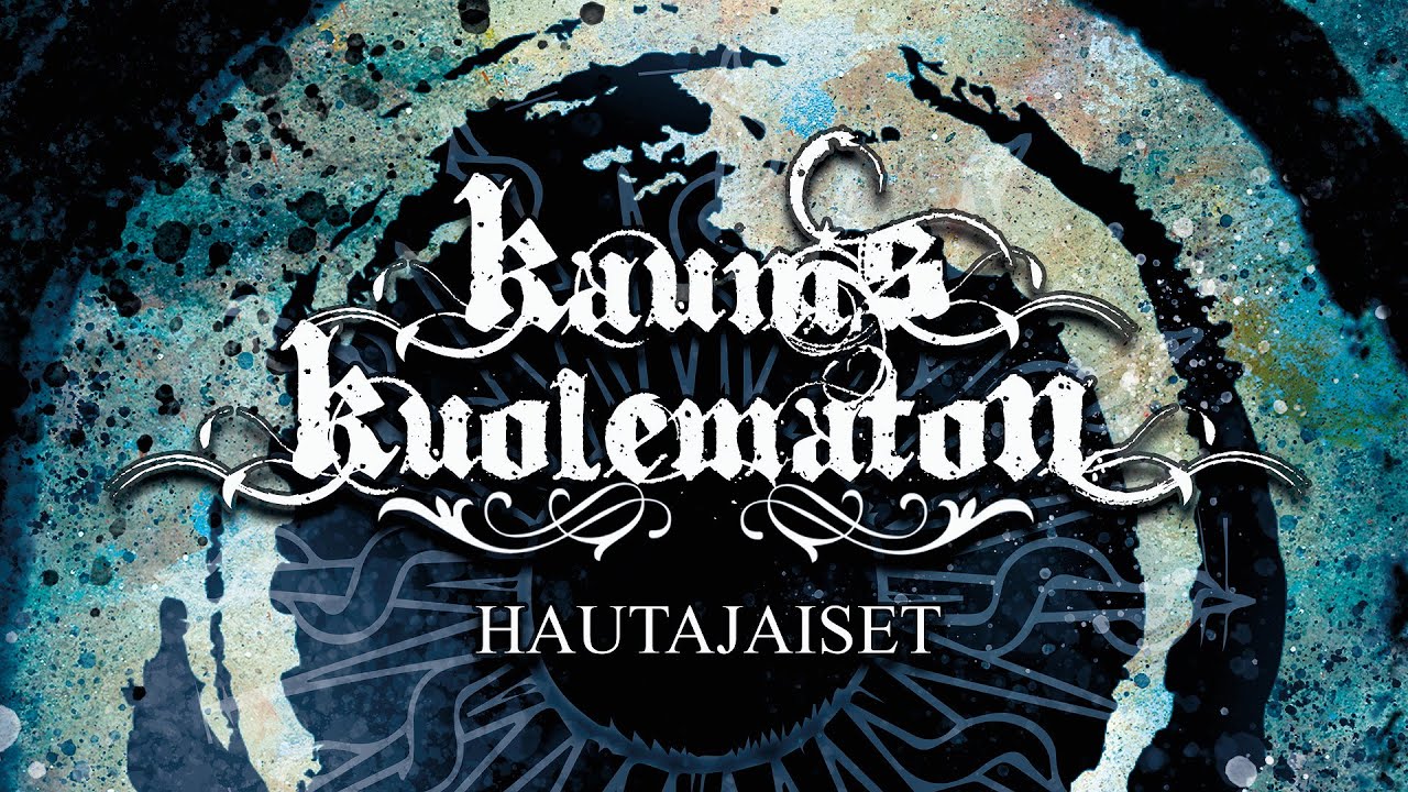 Kaunis Kuolematon - Hautajaiset (Funeral) [Official Lyric Video] Death Metal | Noble Demon