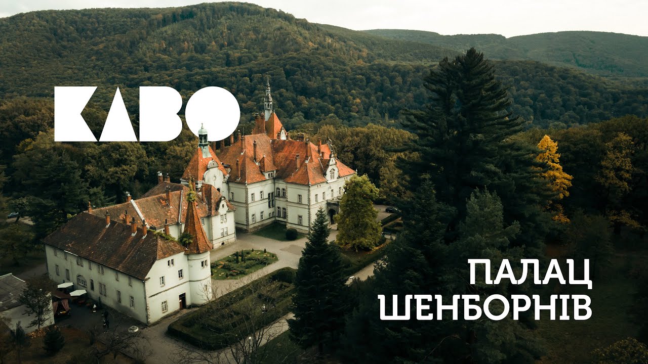KABO - Live | Palace Schönborn Ukraine | Progressive House & Melodic Techno Dj Set
