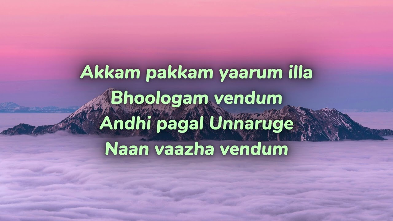 Akkam pakkam | Karaoke with lyrics | Kireedam | Ajithkumar Trisha | GV Prakash