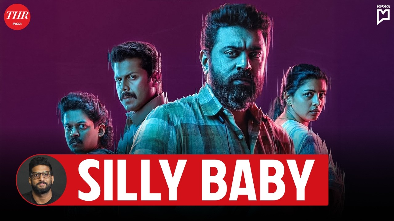 Baby Girl Movie Review | Vishal Menon | THR India