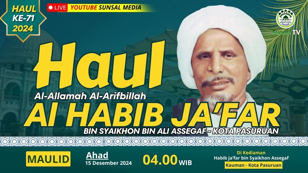 🔴[LIVE] Pembacaan Maulid Nabi SAW | Rangkaian Haul Al Habib Ja'far bin Syaikhon Assegaf ke- 71