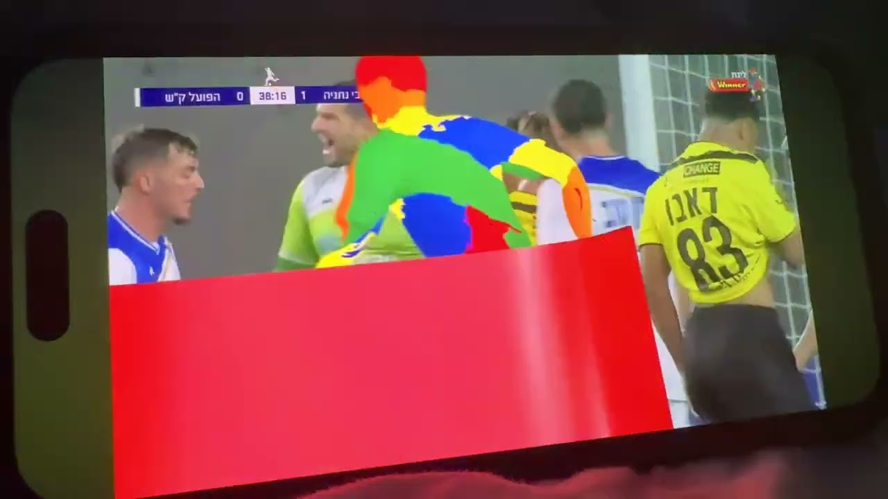 מכבי נתניה- קריית שמונה 1-1