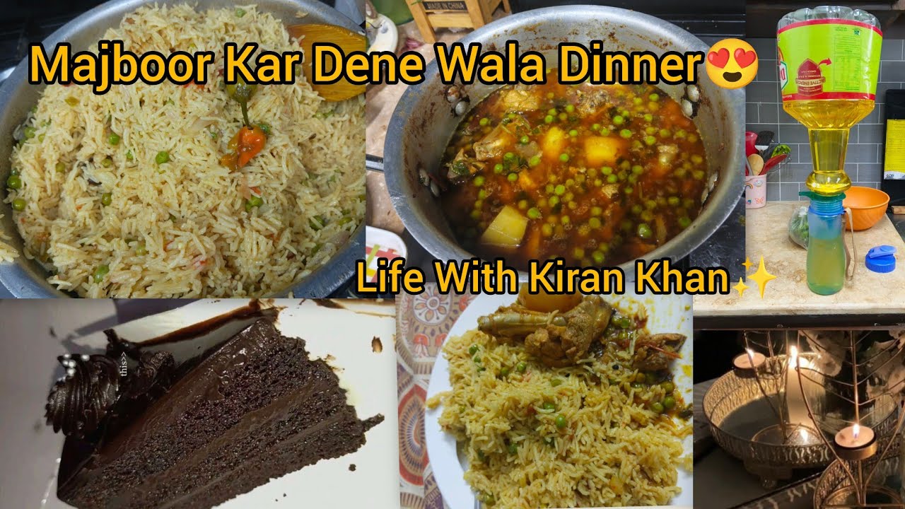 Aloo Matar Chicken with Pulao | Easy Pakistani Family Recipe | Home Cooking & Daily Routine