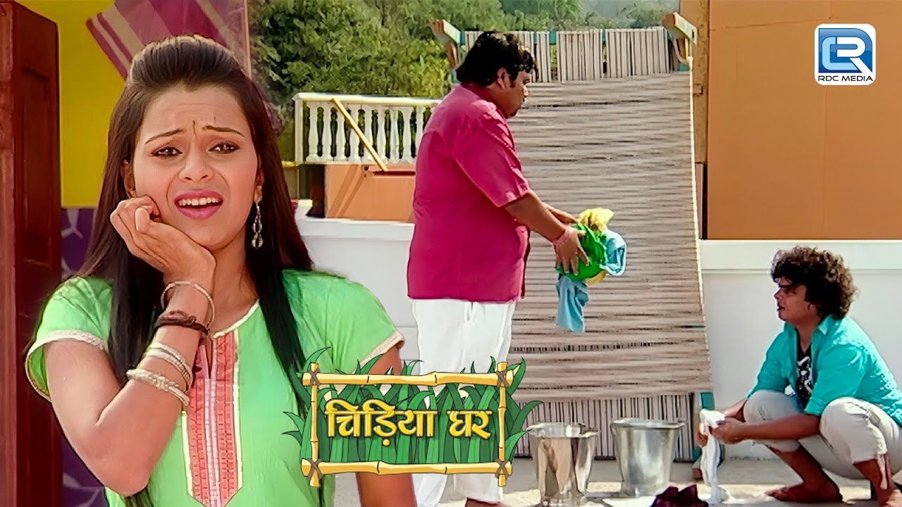 क्यों मैना के कहने पर कपि कर रहे घर के काम ? | Chidiya Ghar | चिड़ियाघर | Latest Episode 291