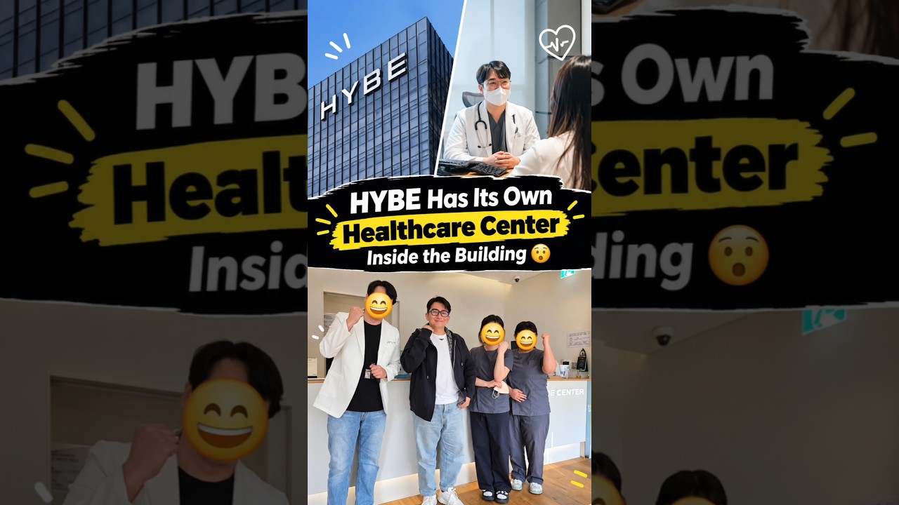 HYBE Has Its Own Healthcare Center Inside the Building #shorts #shortsfeed