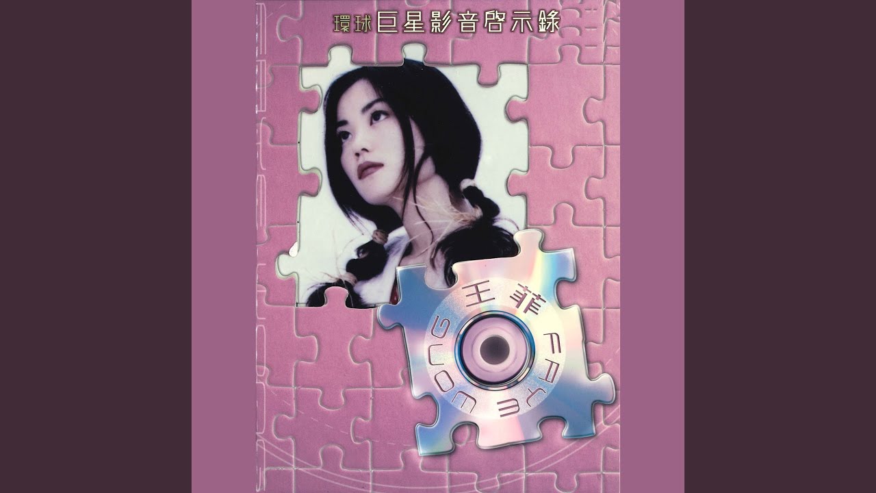 暗湧