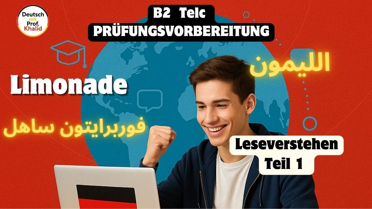 الليمون فوربرايتون ساهل ماهل Telc Deutsch B2,Leseverstehen Teil 1