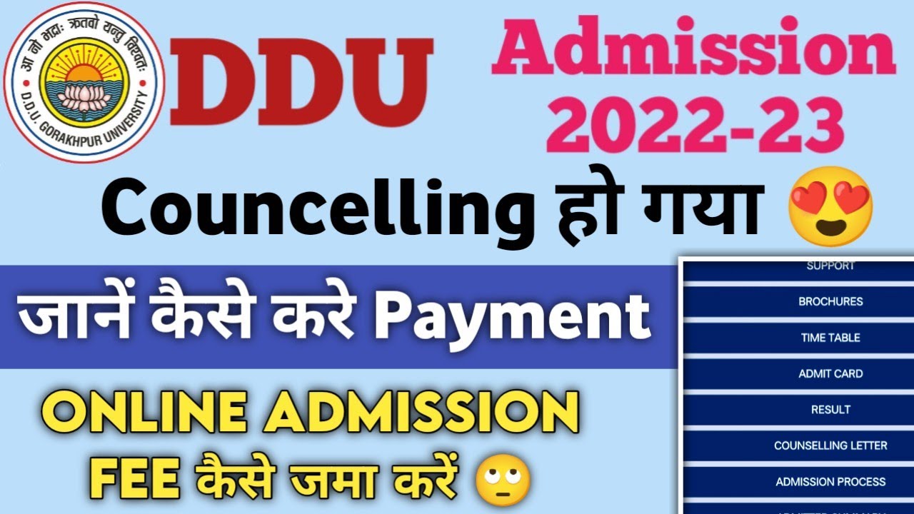 DDU Online Admission Fee कैसे Payment करें | How To Pay DDU Admission Fee 2022 After Councelling