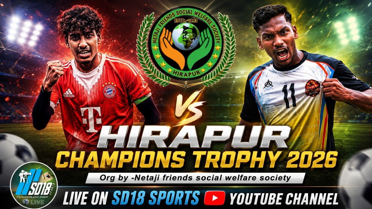 HIRAPUR CHAMPIONS TROPHY [ FINAL - DAY ] 2026