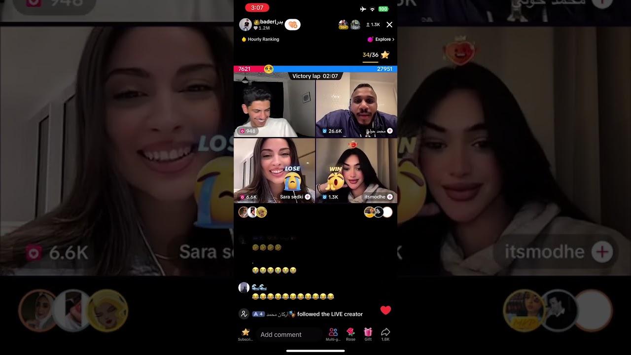 بث بدر العنزي 4 - 19/1/2024