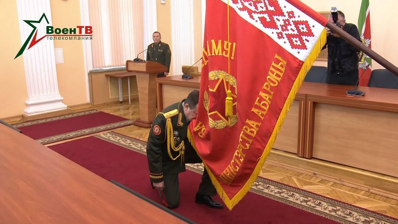 Андрей Равков. Прощание со знаменем