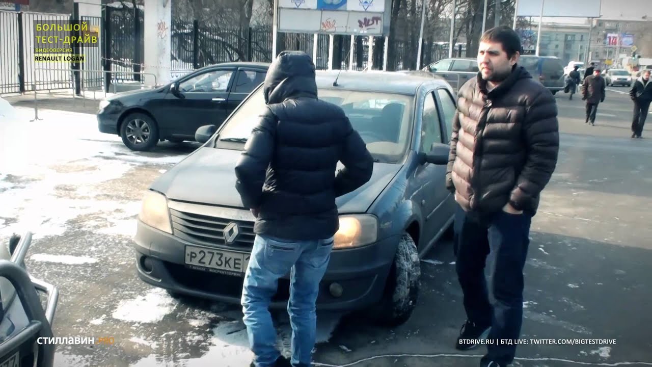 Большой тест-драйв (видеоверсия): Renault Logan