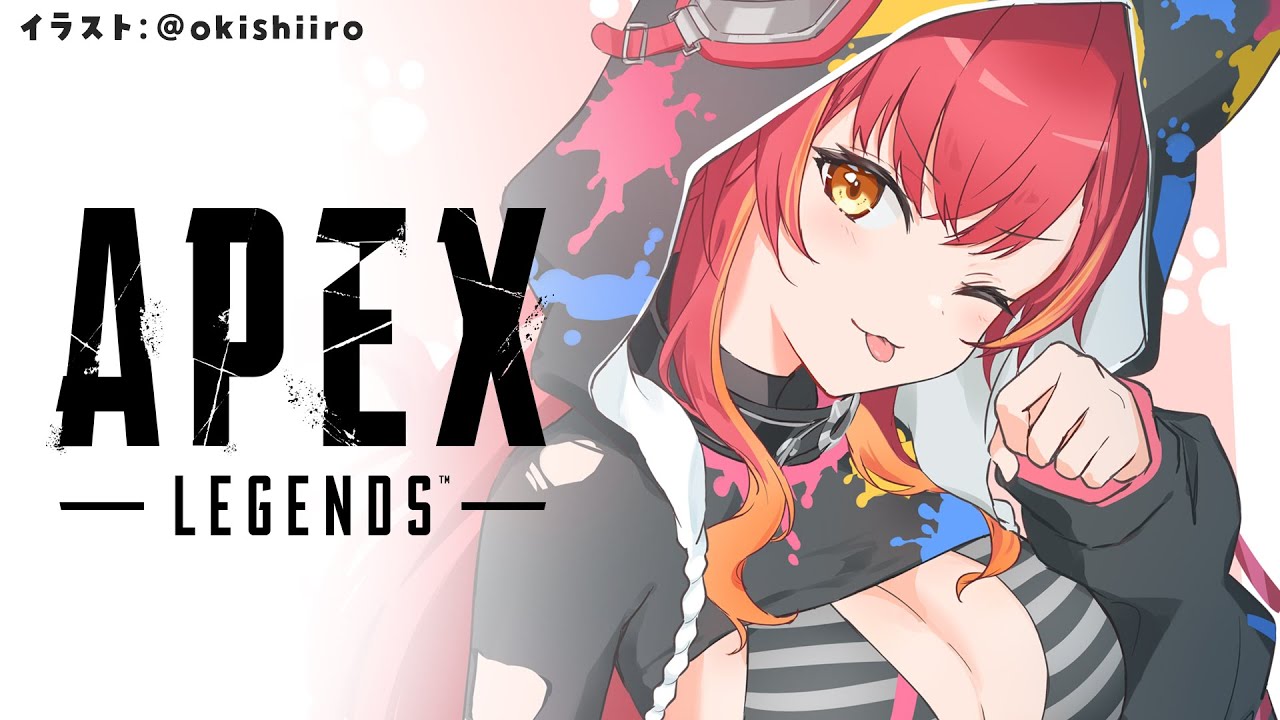 【APEX】ふーん、エッジじゃん（マップ）➞ヴァロ　w/VDKさん、リサちゃん【ぶいすぽ / 猫汰つな】