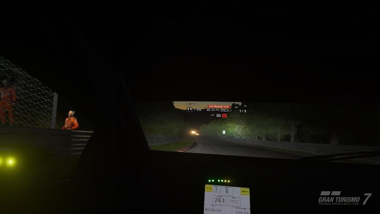 Gran Turismo 7_20260121212421