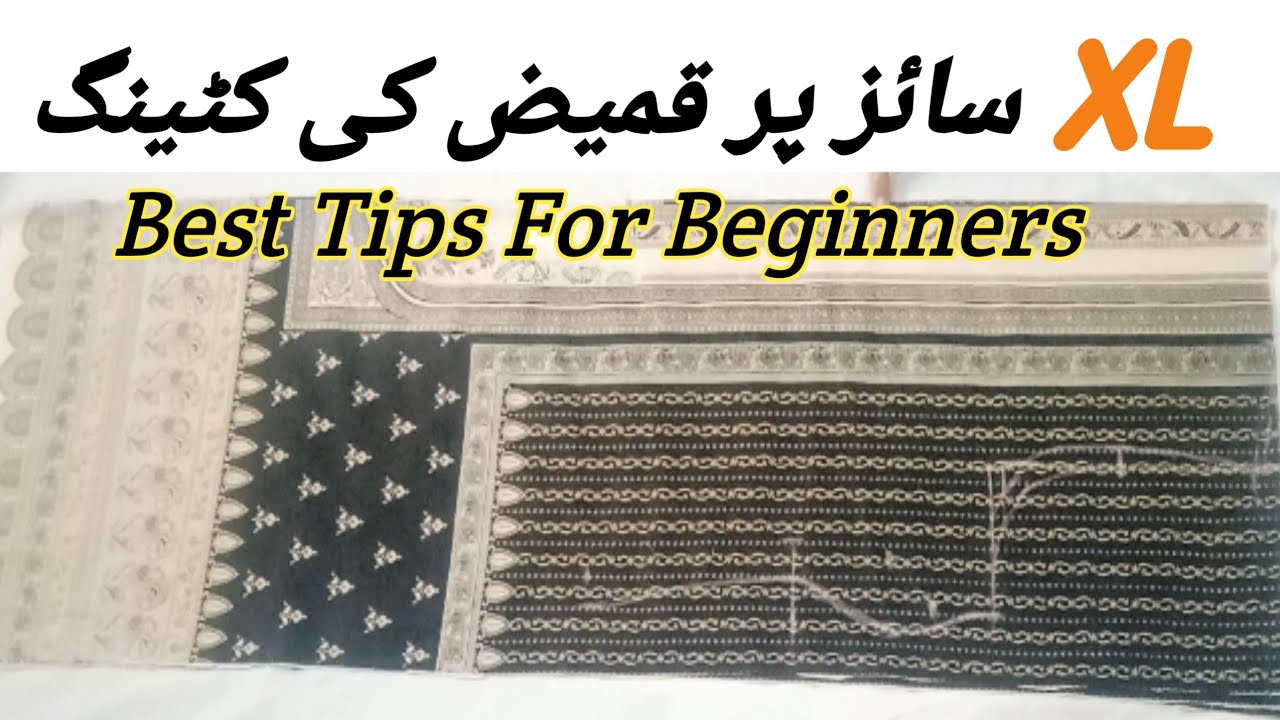 XL Size kameez Cutting | XL Size Pr Kameez Ki Cutting by Nabila Stitching Ideas