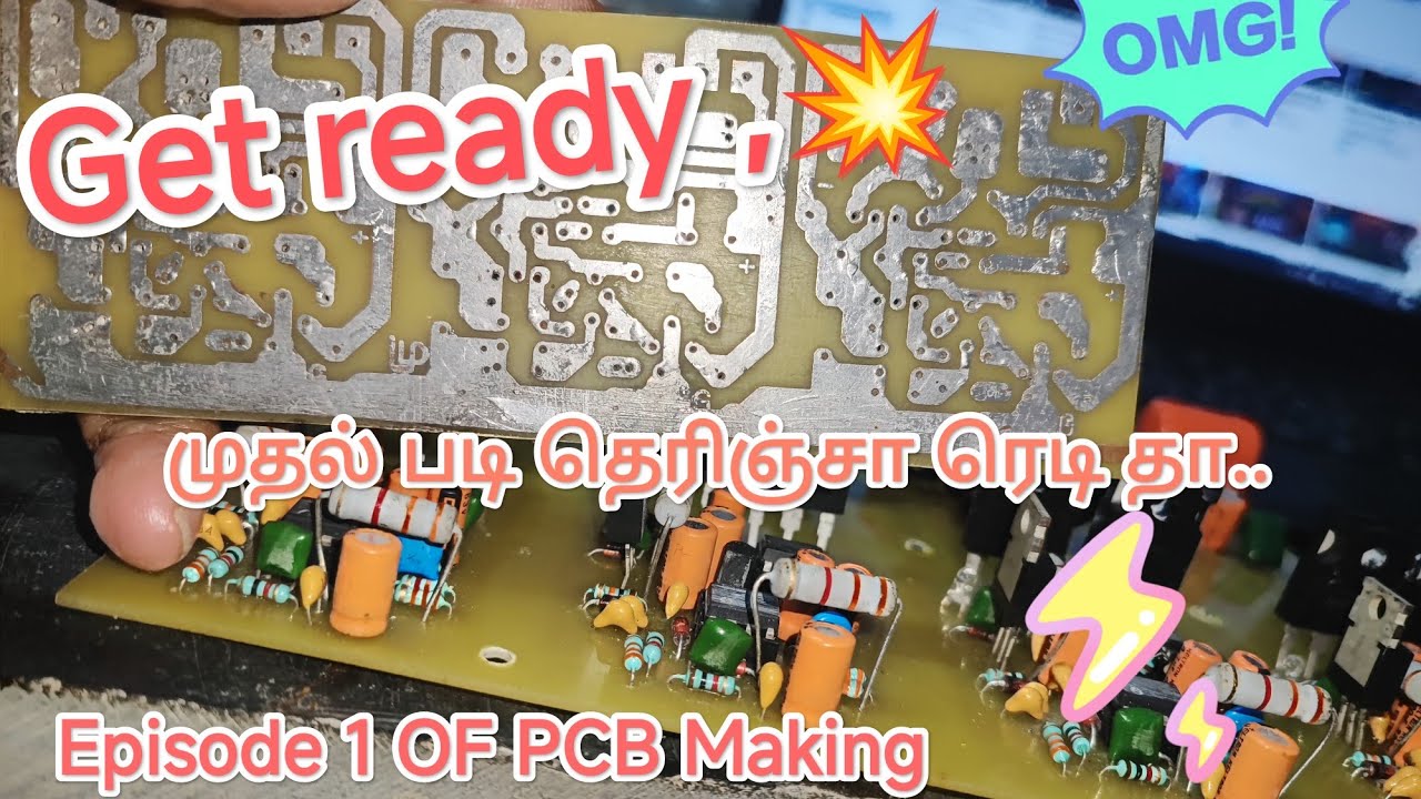 🤺STEP 1 OF PCB MAKING முதல் படி தெரிஞ்சா ரொம்ப ஈசி🧑‍🎤.  #pcb #engineering #project