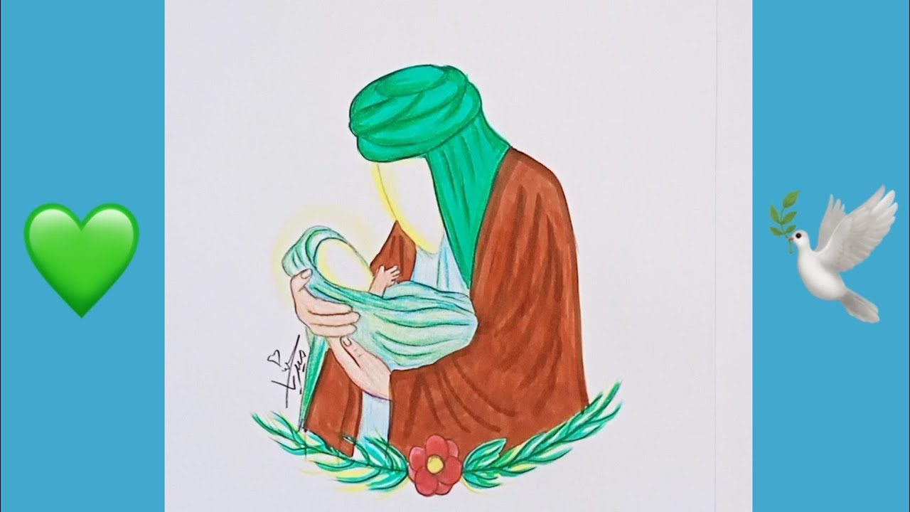رسمة عن الامام الحسين وعبد الله الرضيع عليهم السلام | مولد عبد الله الرضيع ع💚🕊🌿